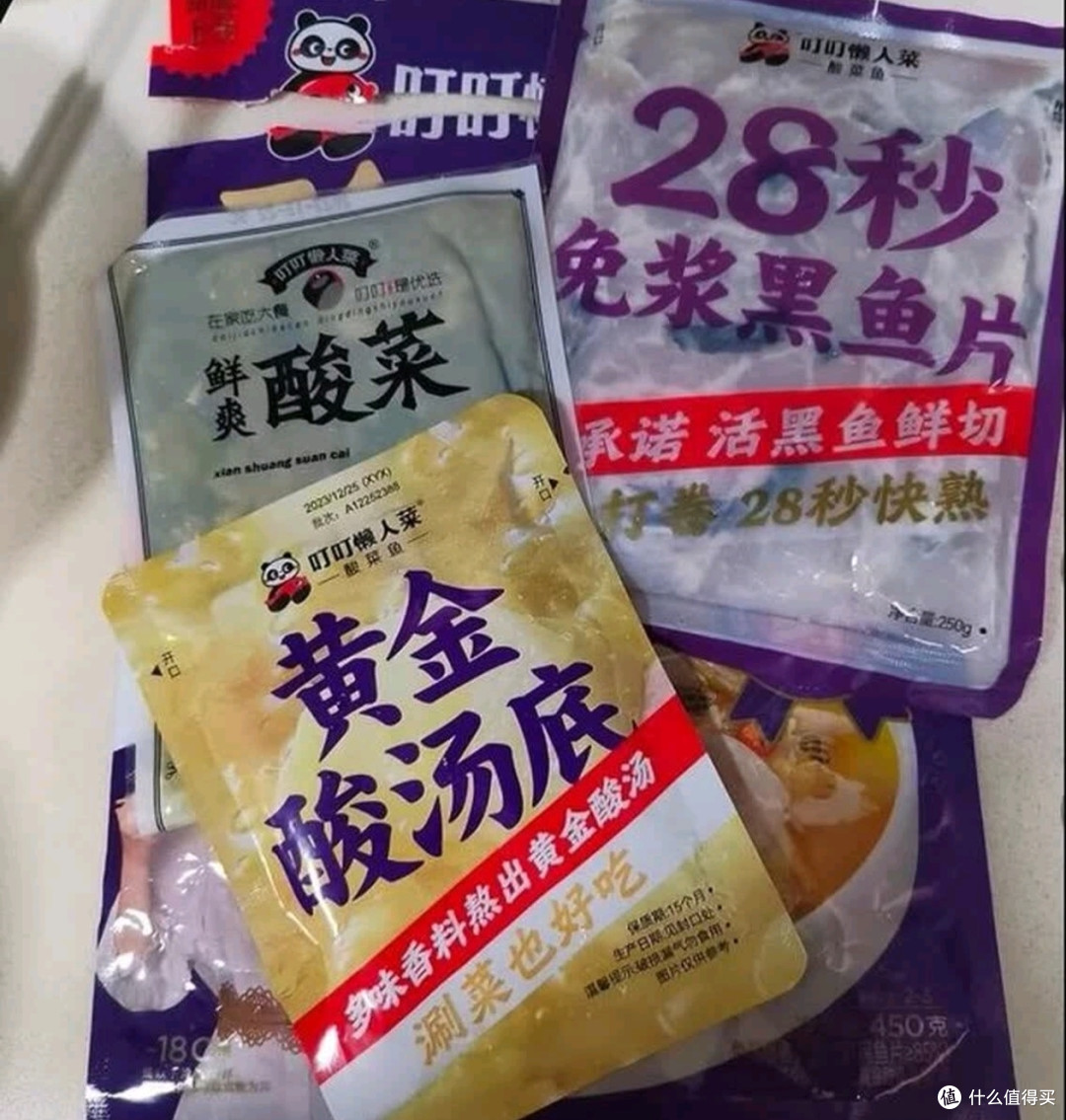 即食酸菜黑鱼片,厨房小白的救星