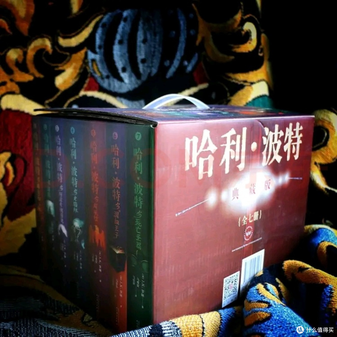 《哈利·波特》:双十一的珍贵收获