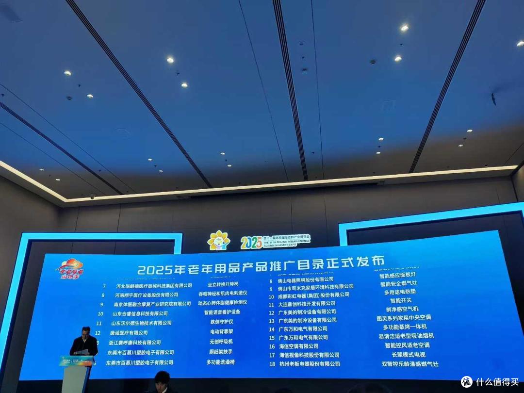 双炉头防干烧新趋势:Haotaitai安全燃气灶引领适老厨房升级