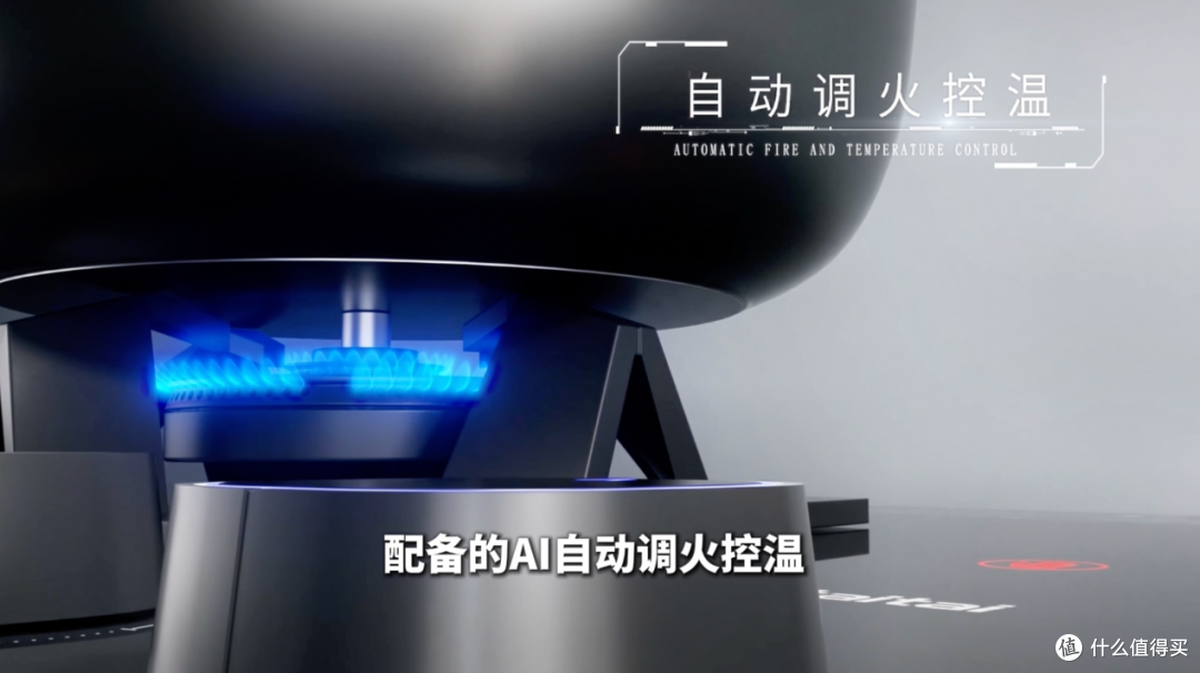 双炉头防干烧新趋势:Haotaitai安全燃气灶引领适老厨房升级