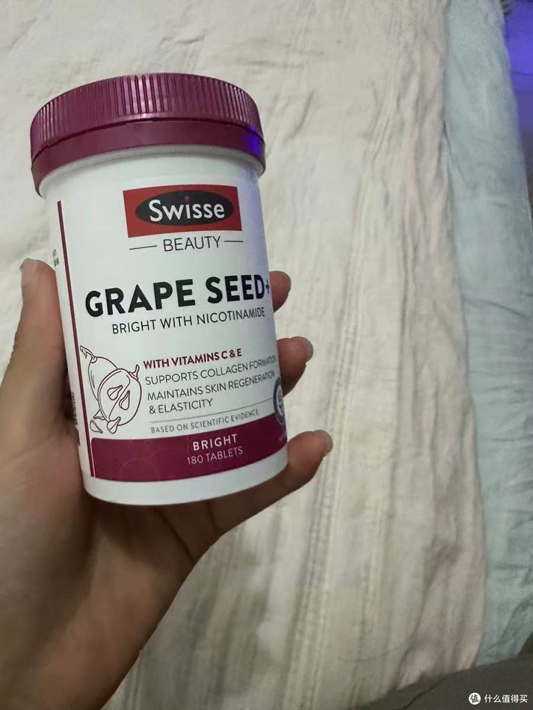 Swisse葡萄籽御光胶囊深度测评!黄黑皮提亮全靠这颗“发光丸”