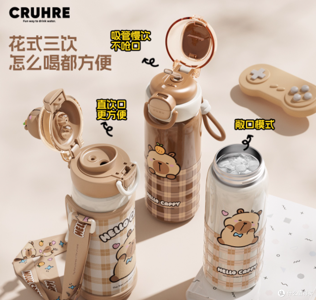 这个土拨鼠保温杯是来救我喝水 KPI 的吧! 直接焊在身上了!