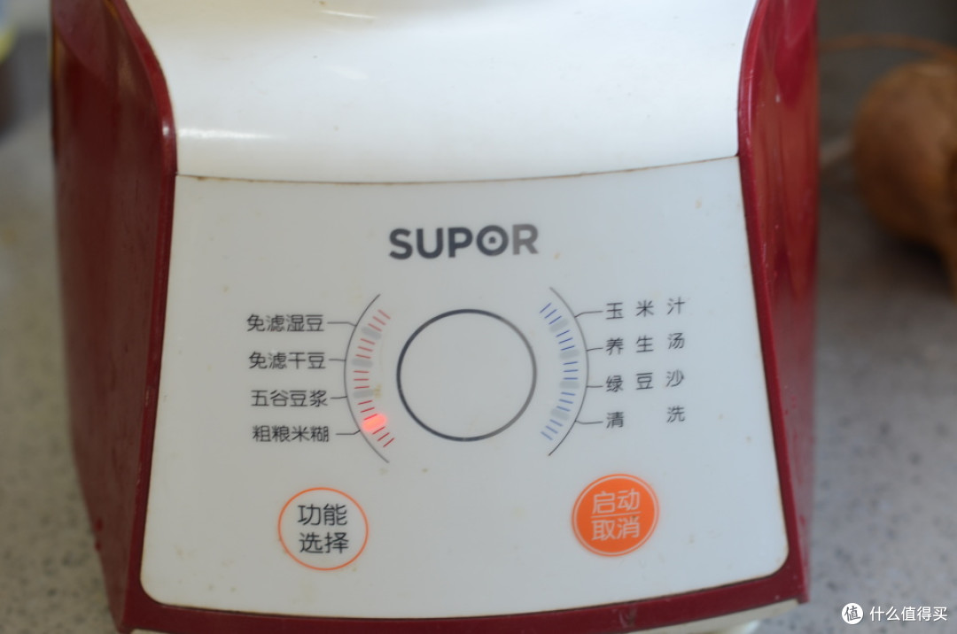 25未来30天,将鸡蛋牛奶换成它,很土但大补肺和脾,气血肾精都补全了!