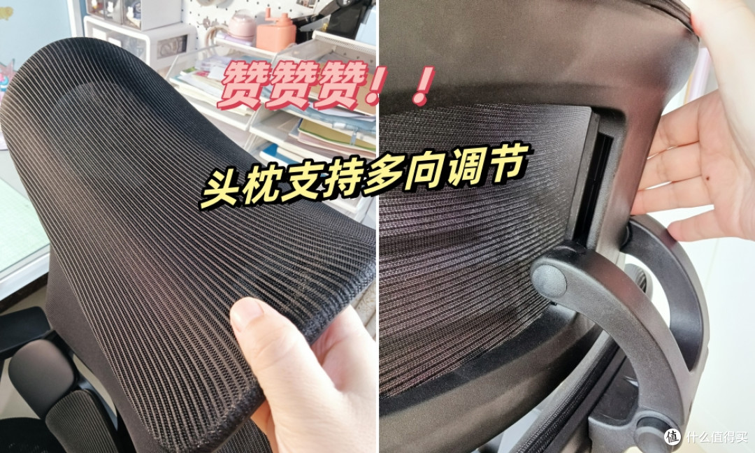久坐人群的终极福音:夏草木Fit2人体工学椅,动态护腰,久坐不累