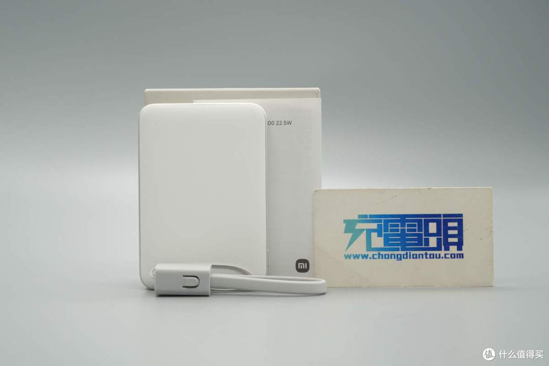 通过国家3C强制认证，小米22.5W自带线超薄充电宝拆解