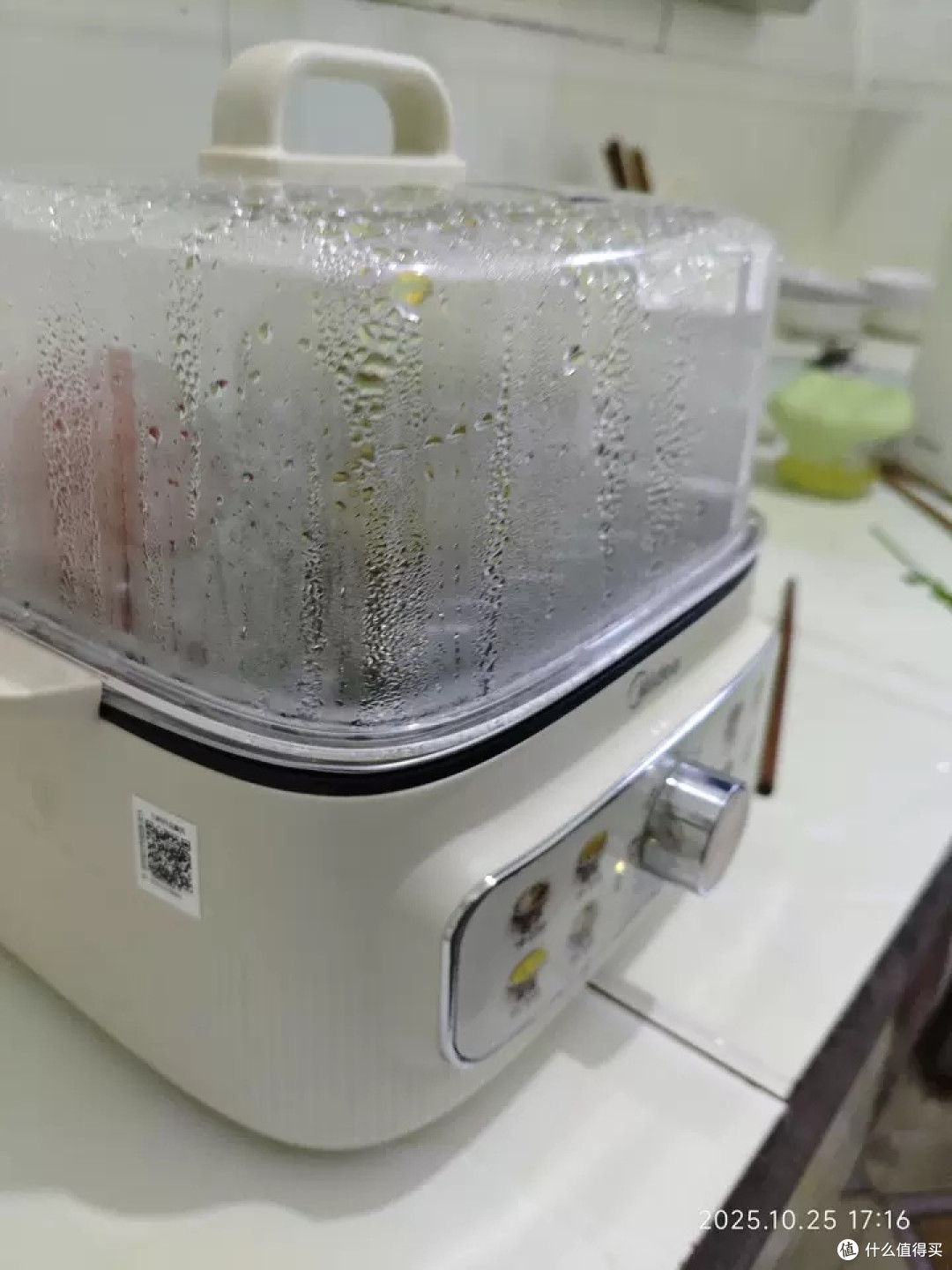美的电蒸锅:高效烹饪新选择