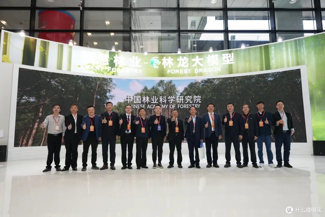 索菲亚作为行业代表亮相世界林木业大会!喷粉技术达国际先进水平
