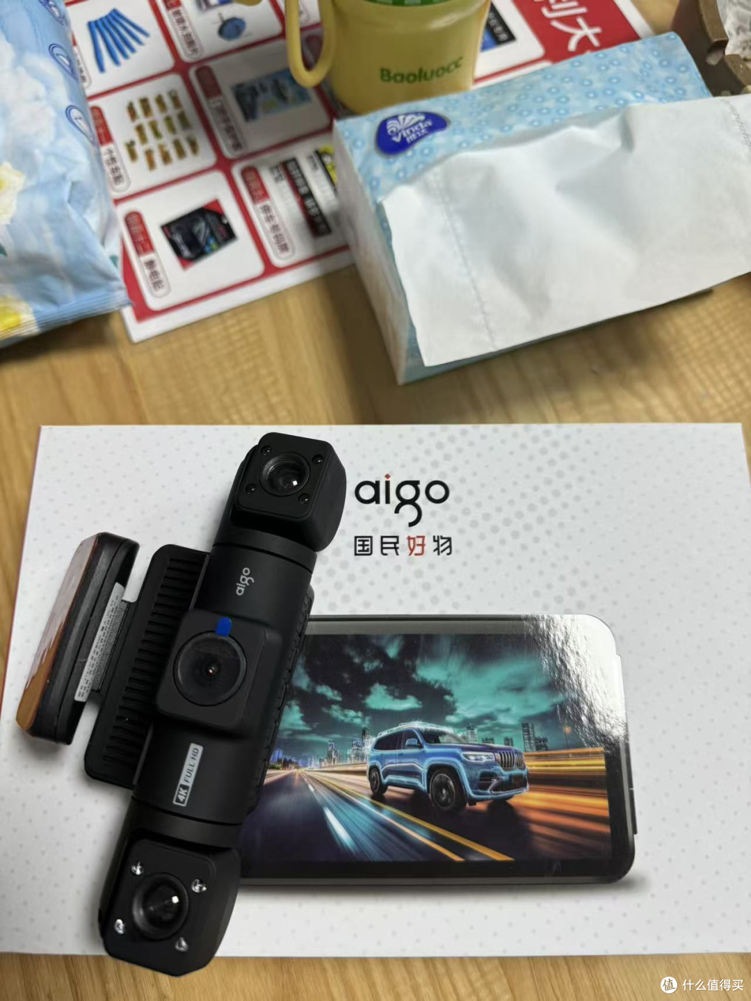 双十一最值车载好物！爱国者4K行车记录仪安全感拉满