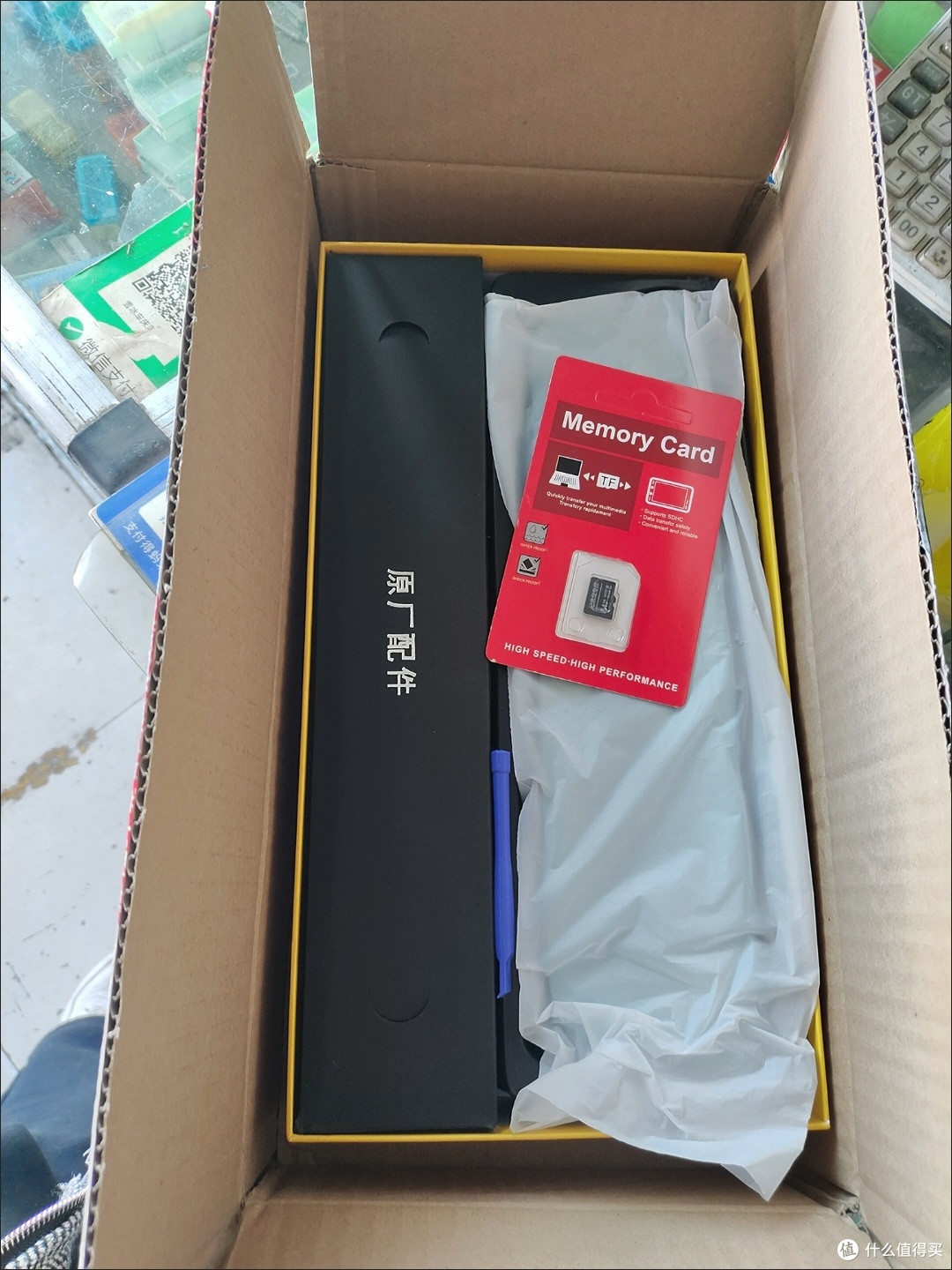 双十一车载封神好物!威仕特4K流媒体记录仪安全感拉满