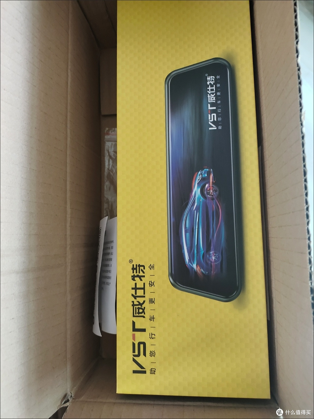 双十一车载封神好物！威仕特4K流媒体记录仪安全感拉满