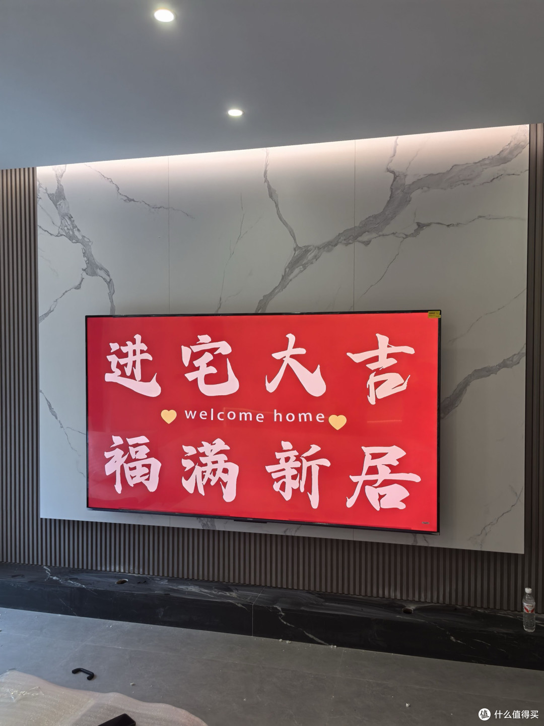 家装党必入的氛围感神器