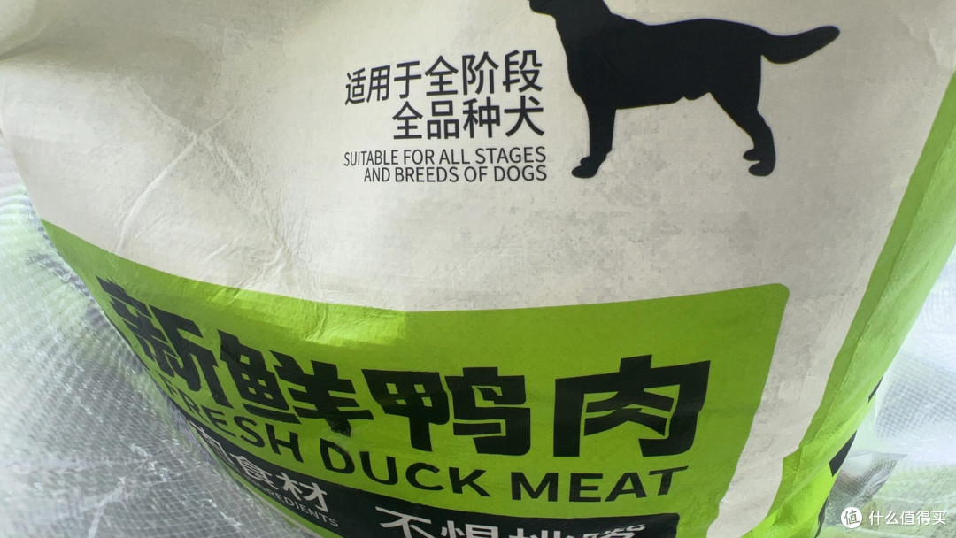 双十一养宠囤粮天花板!河南好品质心粮40斤装太香了