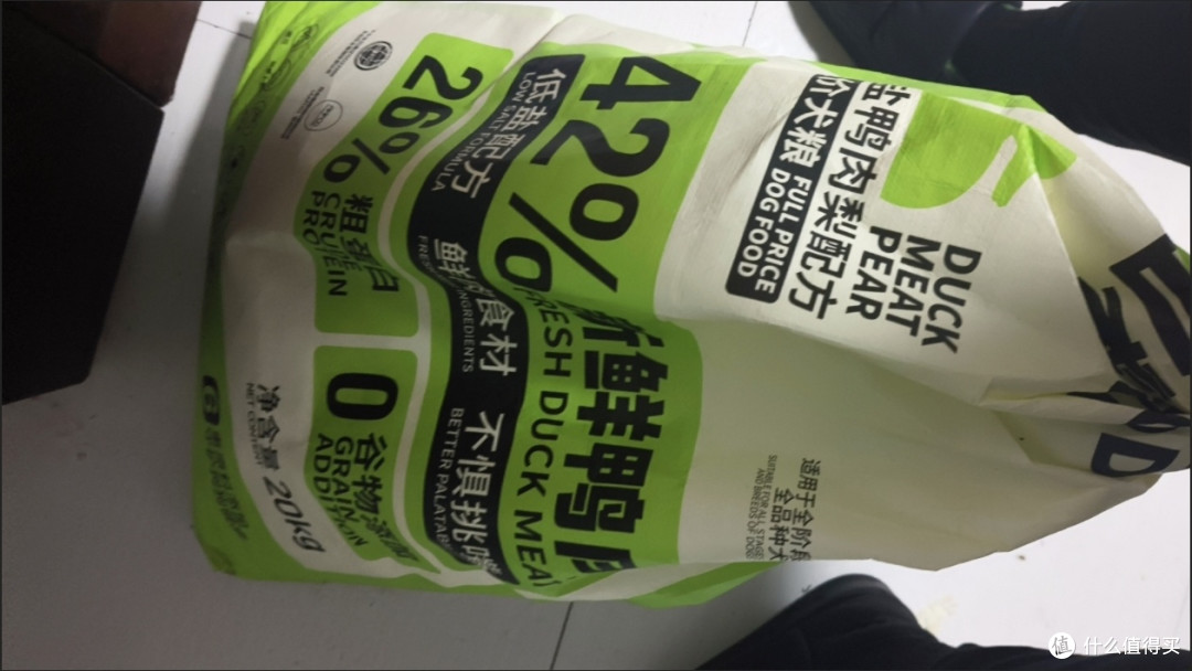双十一养宠囤粮天花板!河南好品质心粮40斤装太香了