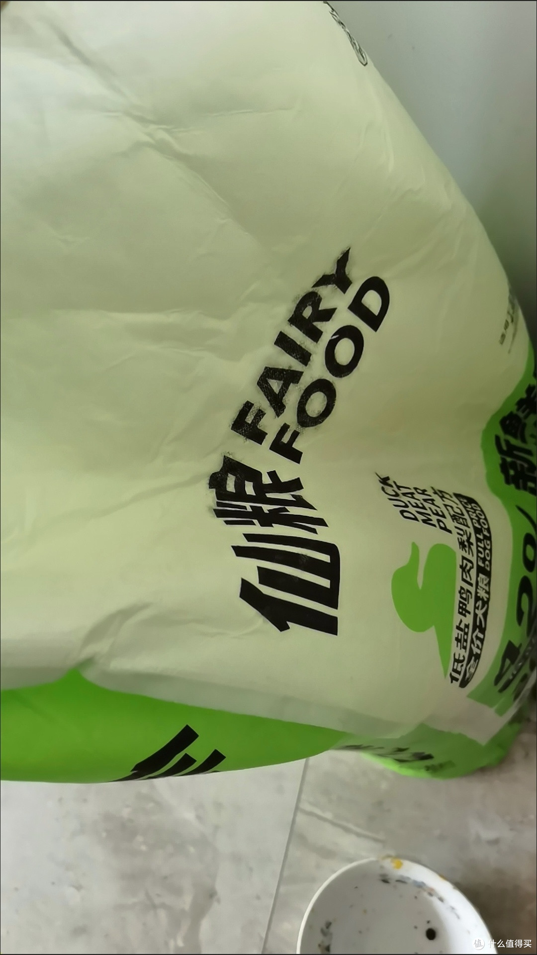 双十一养宠囤粮天花板!河南好品质心粮40斤装太香了