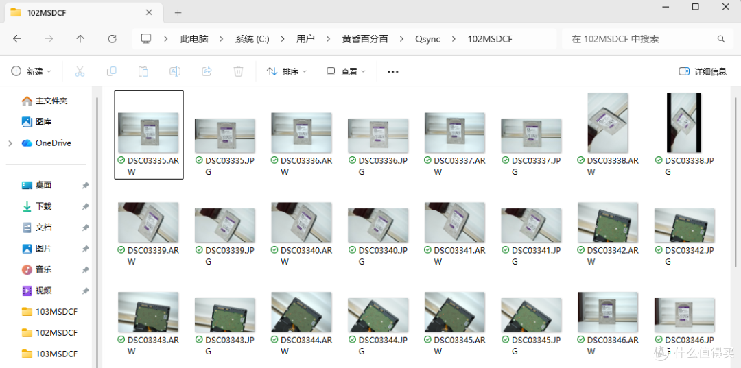 硬盘贵到离谱,威联通NAS福报来了~QuTS Hero 系统让你少买一块盘