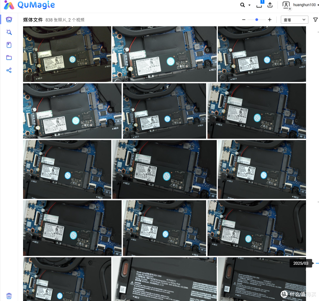 硬盘贵到离谱,威联通NAS福报来了~QuTS Hero 系统让你少买一块盘