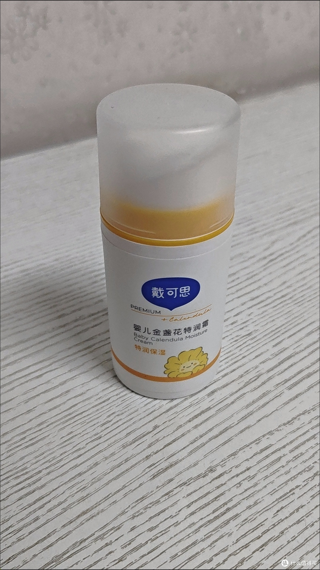 娃秋冬护肤本命霜！戴可思金盏花霜让宝宝脸蛋嫩到掐出水