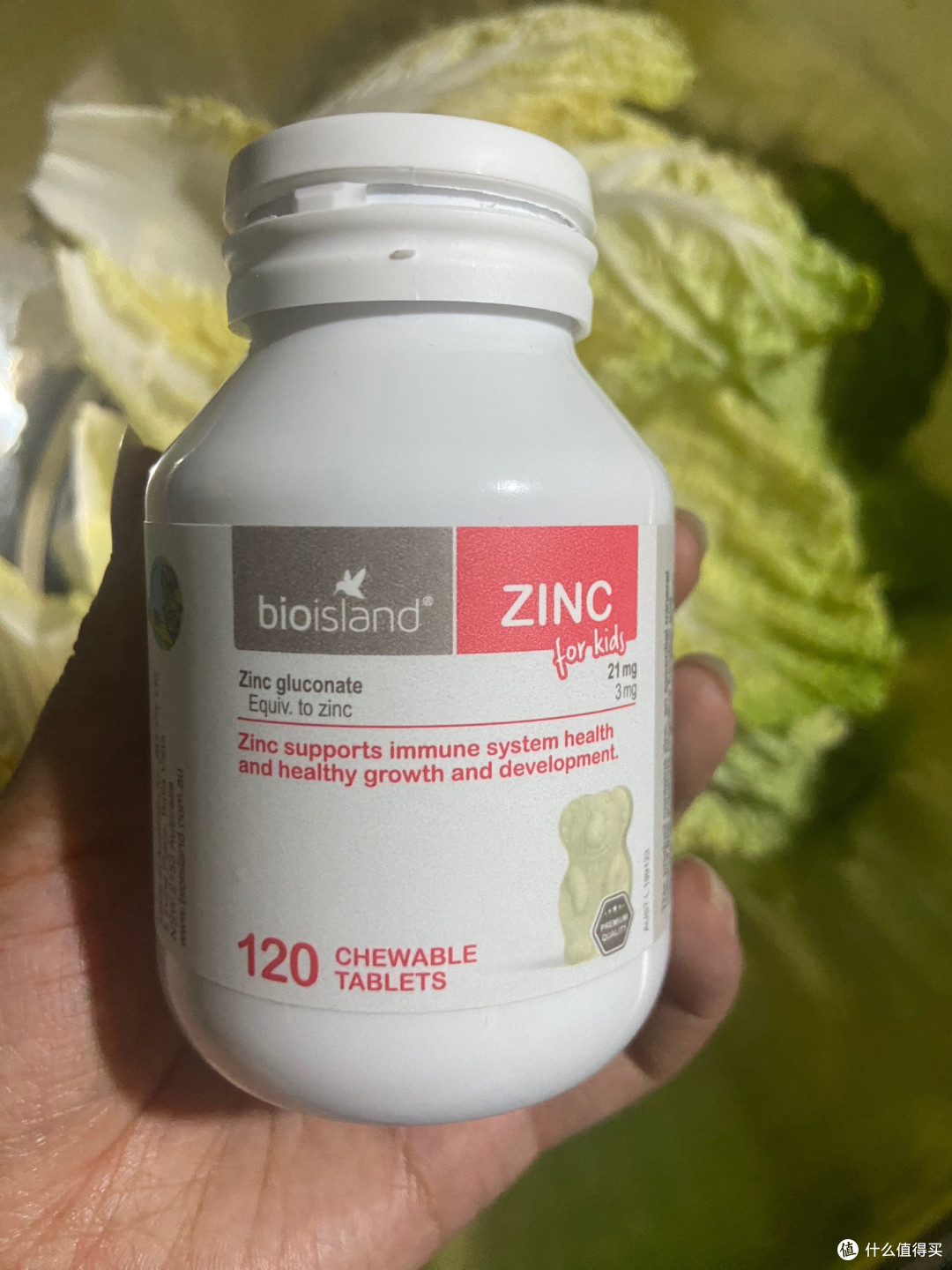 娃吃饭香的秘密!BioIsland补锌小熊让成长少烦恼