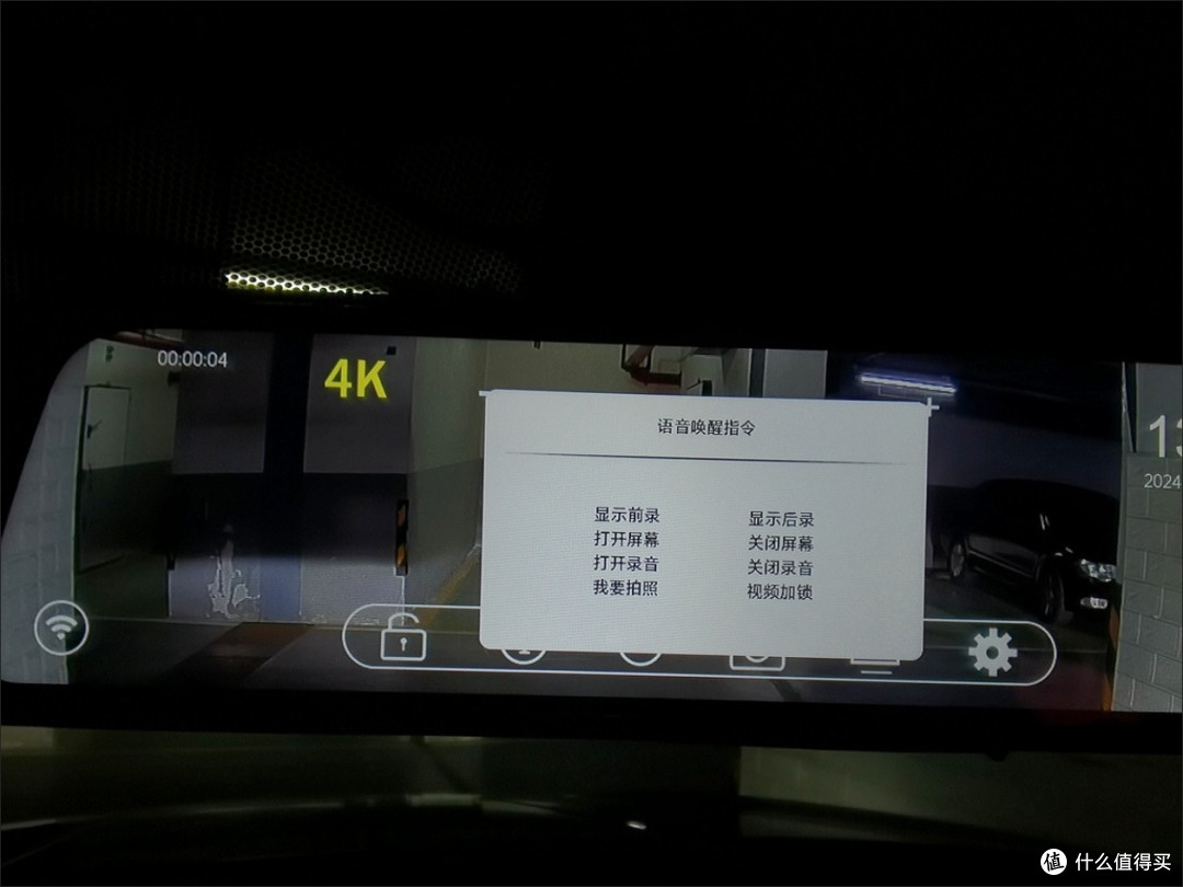 双十一车载刚需好物!影巨人2025款记录仪安全感拉满