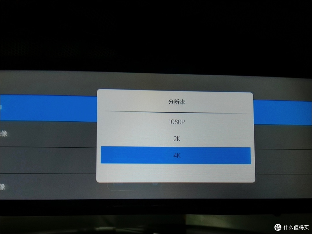双十一车载刚需好物！影巨人2025款记录仪安全感拉满