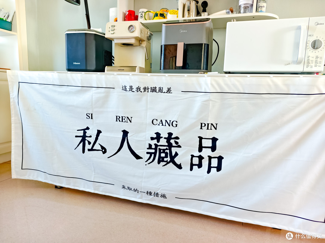 低成本1m²小空间改造,居家收纳、氛围感两手都要抓~