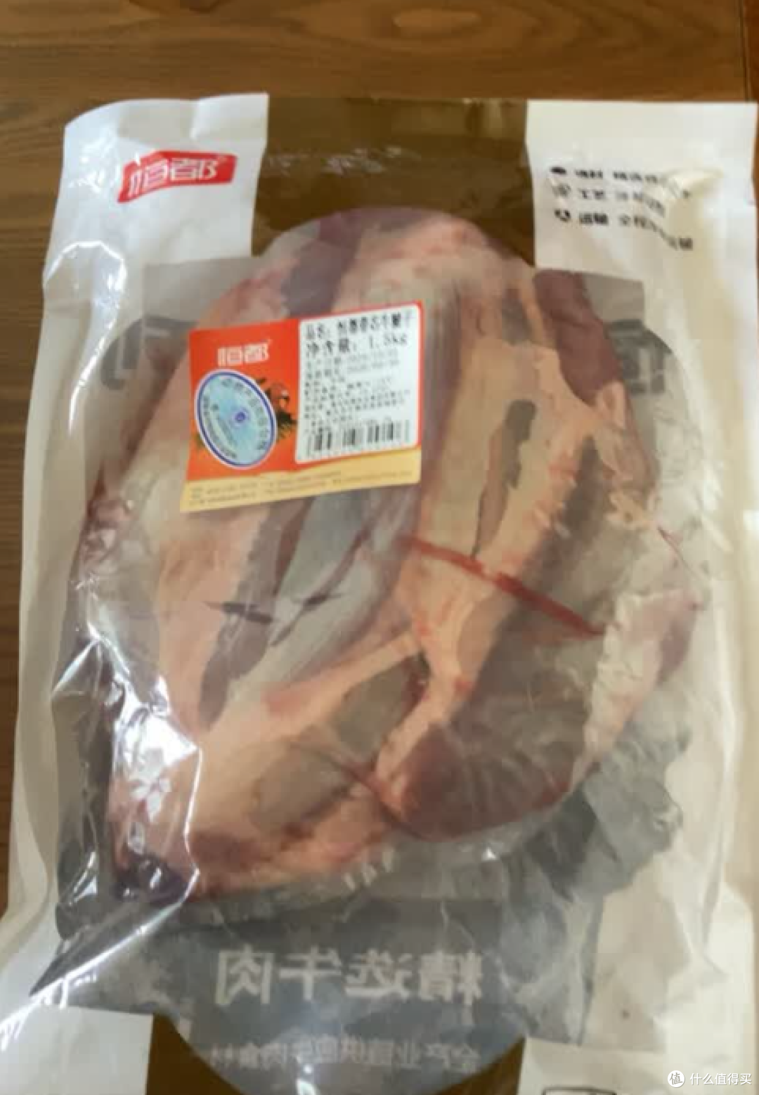 囤卤味！恒都谷饲牛腱：卤完切片全是“金包银”