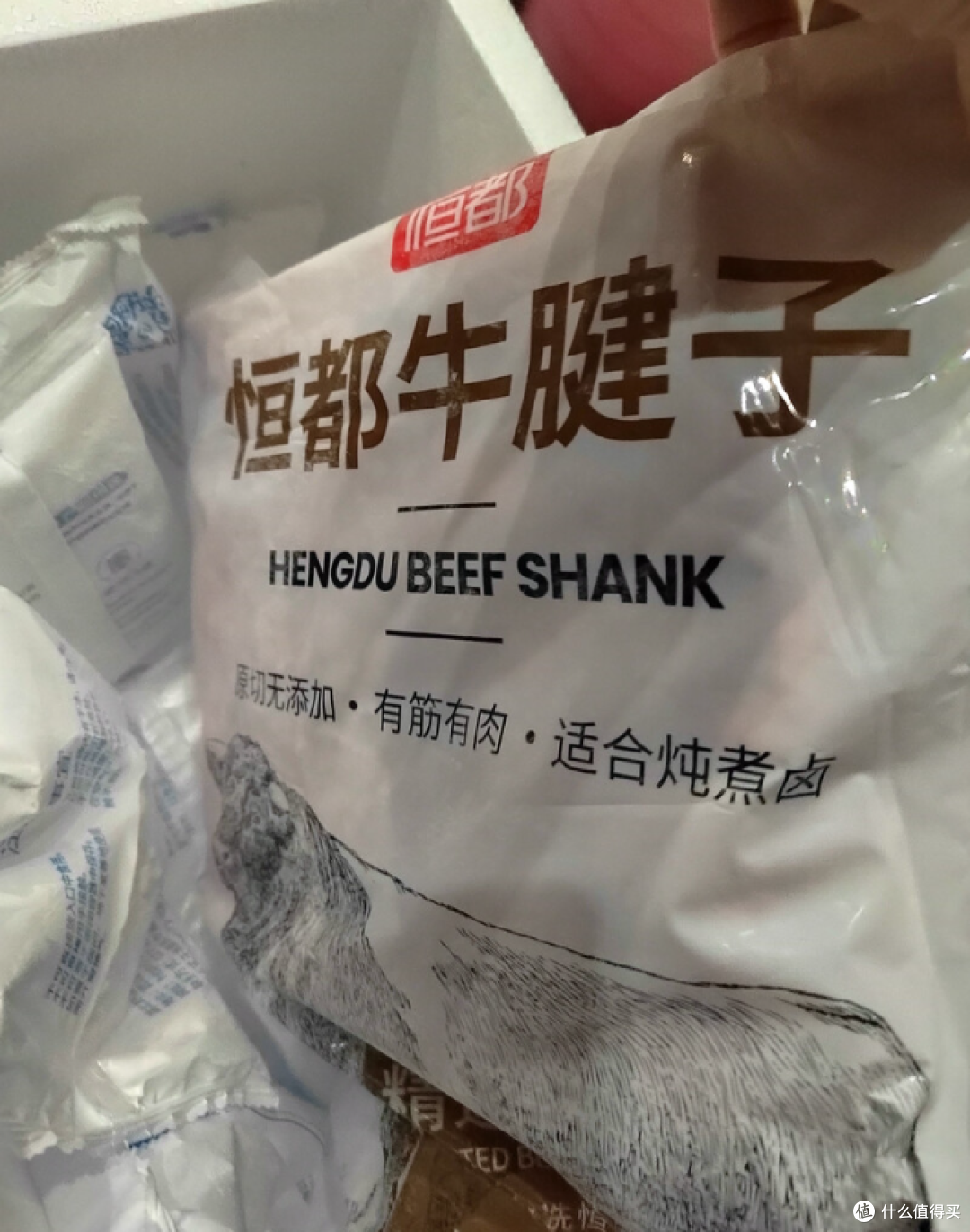 囤卤味！恒都谷饲牛腱：卤完切片全是“金包银”