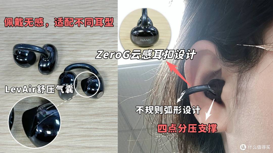 开放式耳机哪个牌子好：十大公认做得最好的开放式耳机品牌推荐