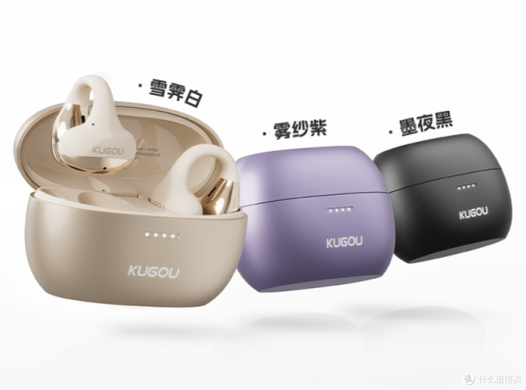 蓝牙耳机实测 PK：5 款热门机型，多场景全能王是谁？