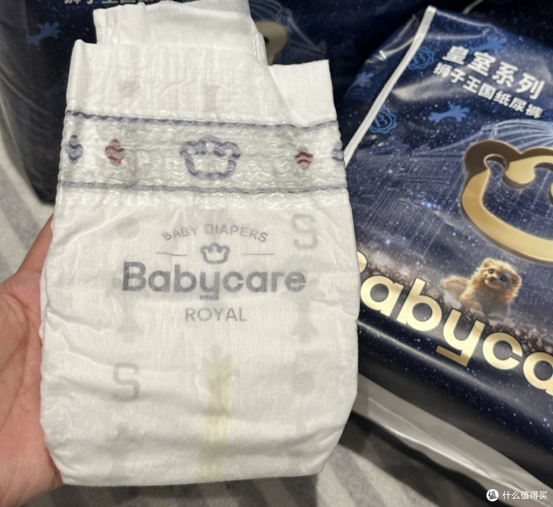 babycare狮子王国纸尿裤选购指南