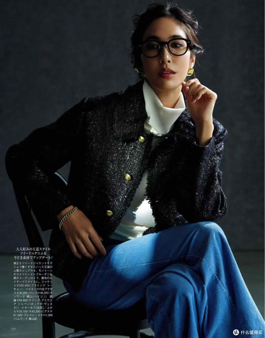 多次踩雷,终于学到精致女人的穿衣精髓!这3个要点,解析给你!