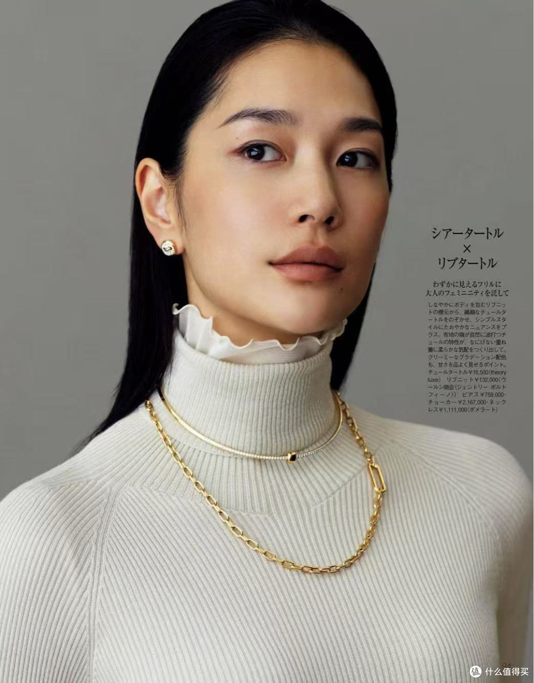 多次踩雷,终于学到精致女人的穿衣精髓!这3个要点,解析给你!