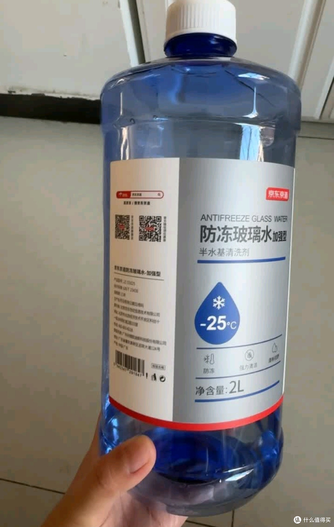 太靠谱!京东京造低温防冻玻璃水,冬季行车的安心之选