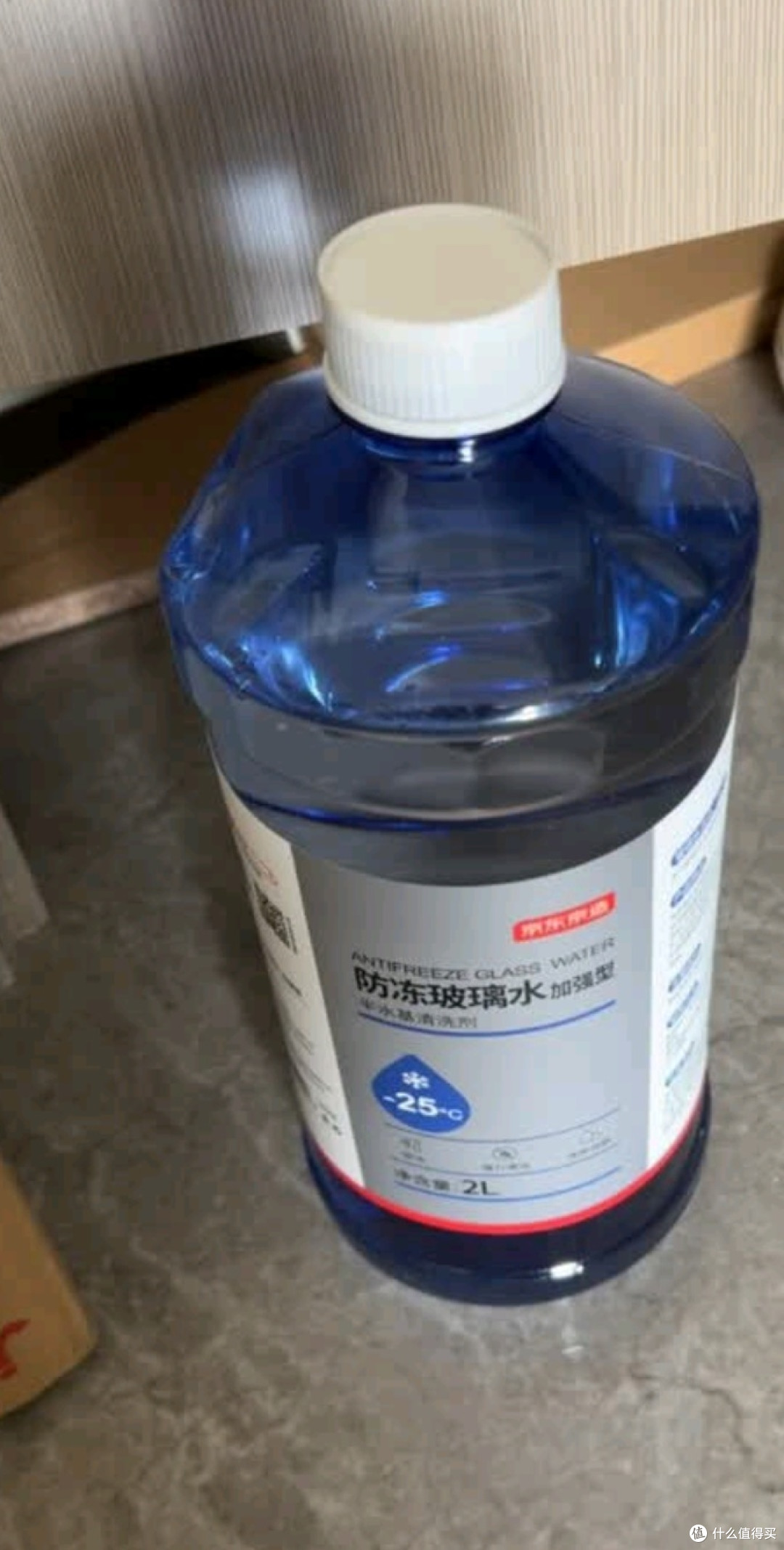 太靠谱!京东京造低温防冻玻璃水,冬季行车的安心之选