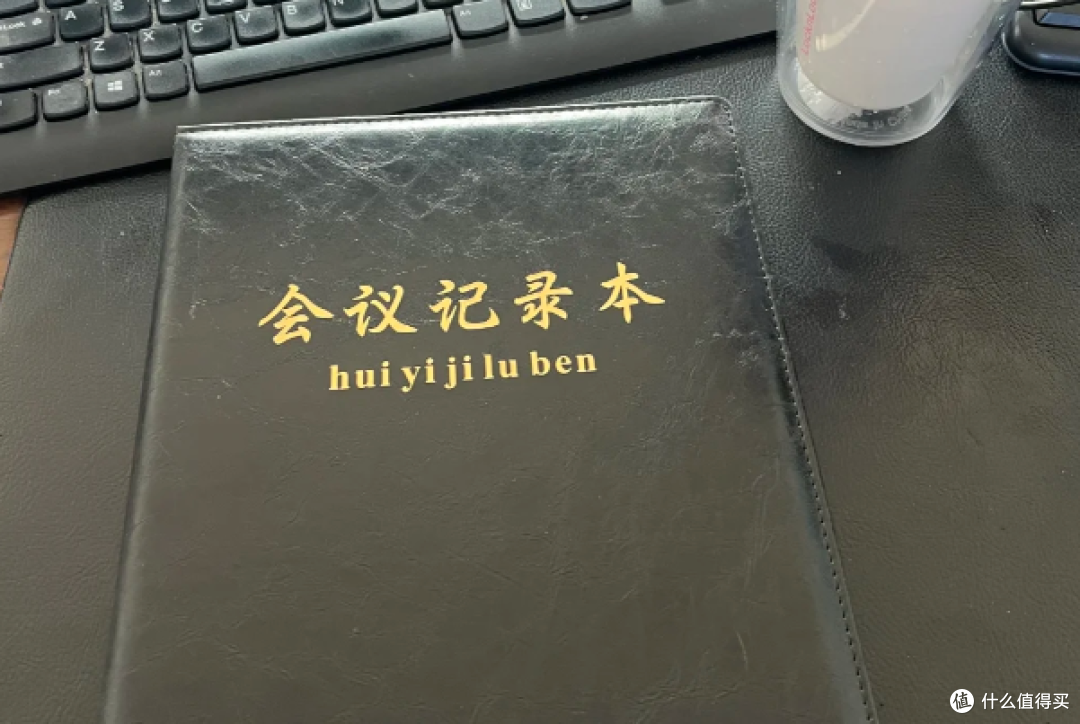 体制内绝密会议也能解放双手?附讯飞AI录音笔S8离线版实测分享