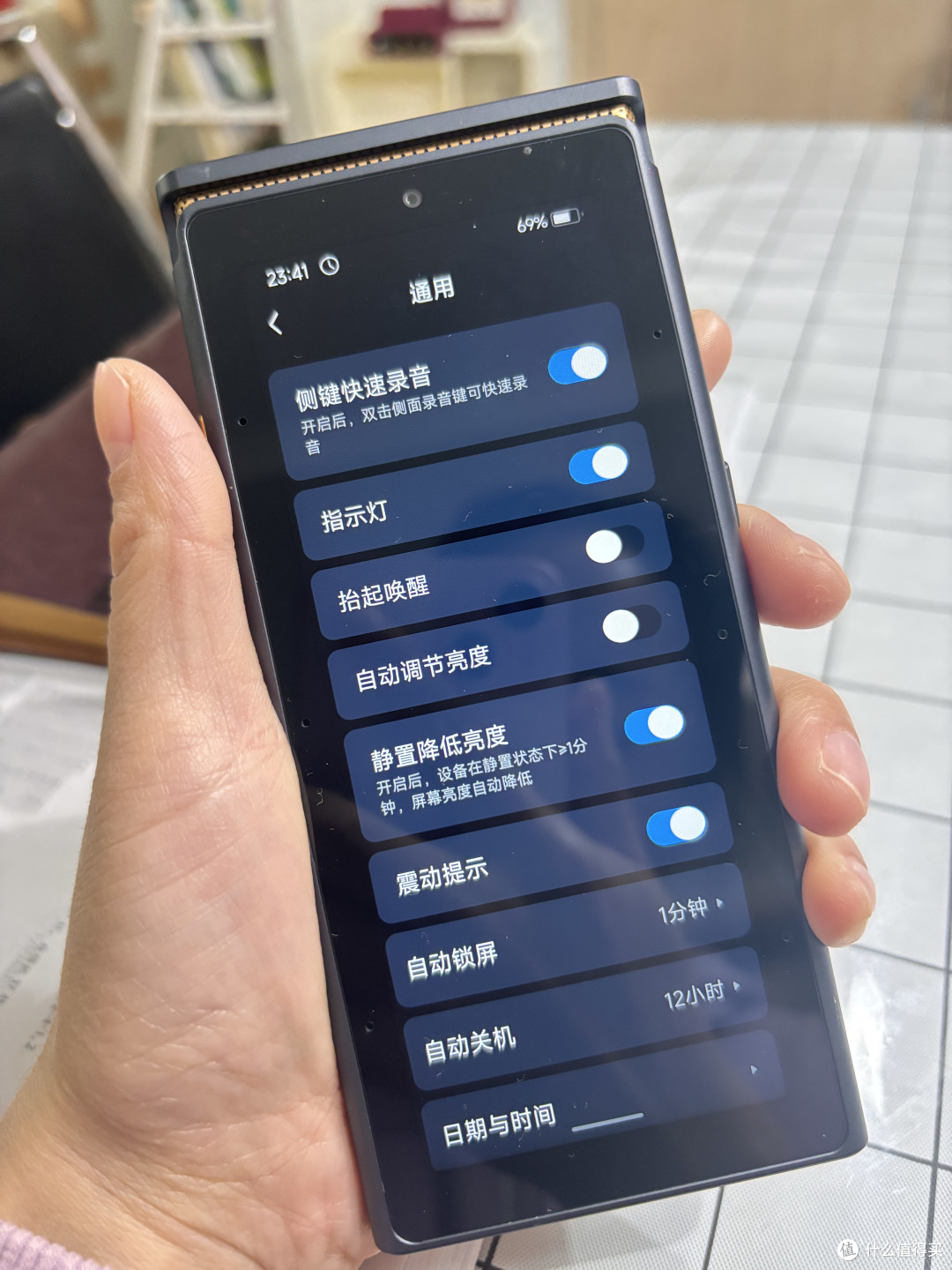 体制内绝密会议也能解放双手?附讯飞AI录音笔S8离线版实测分享