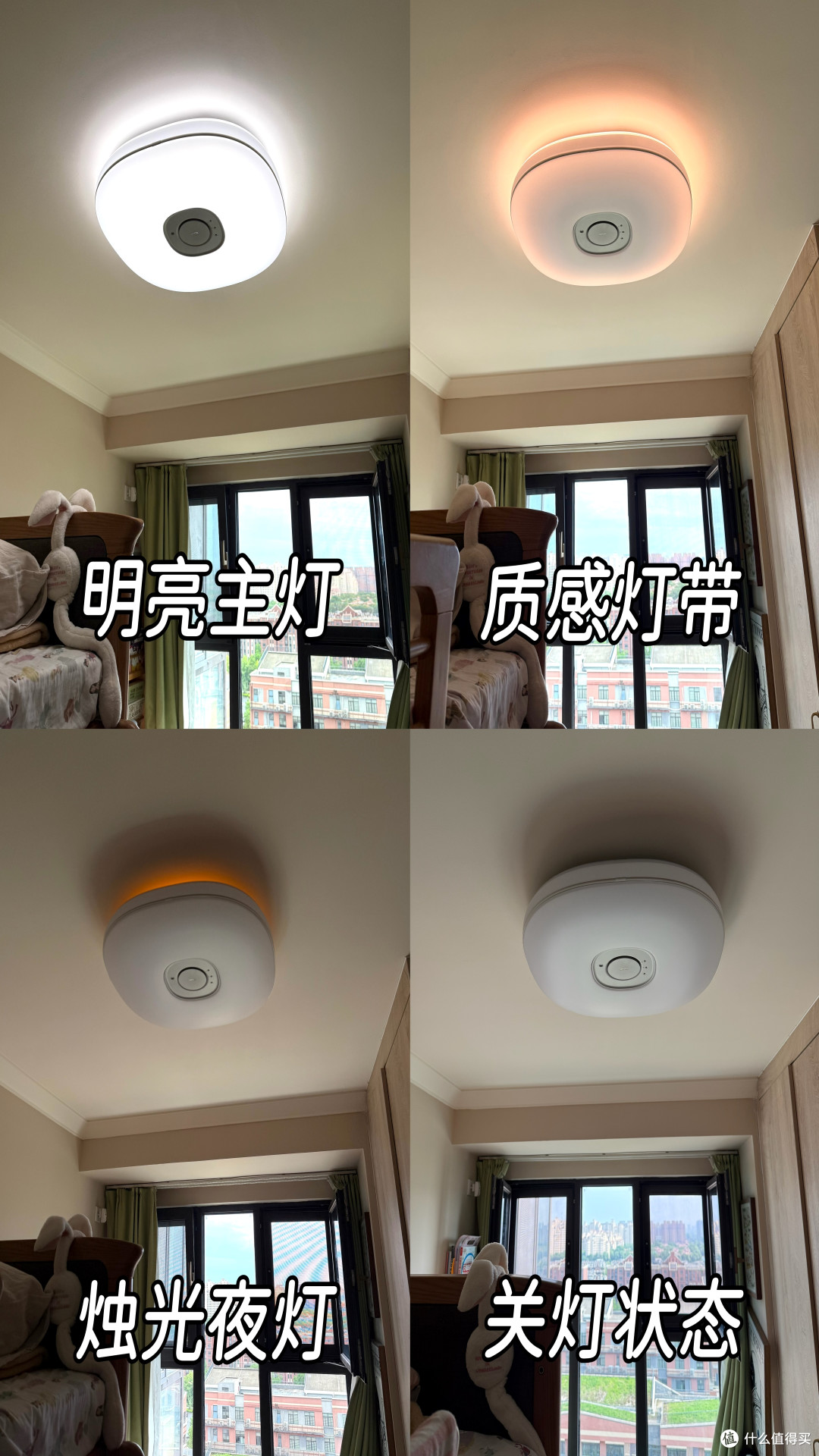 那些没换家具,却焕然一新的家,都换了光