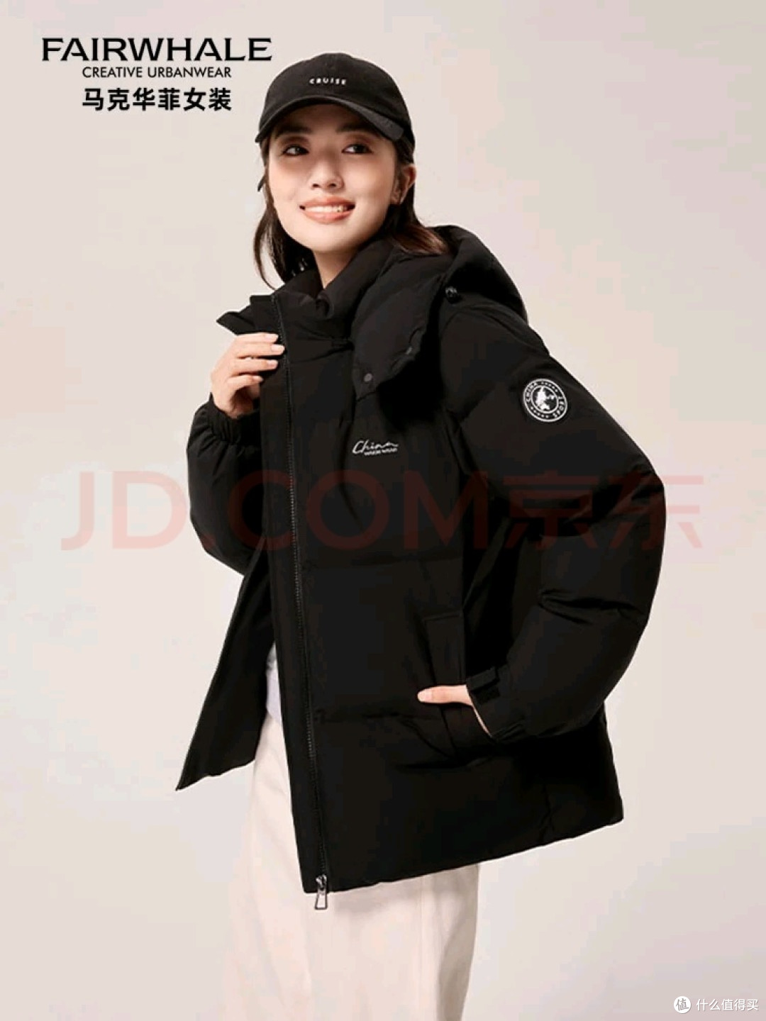 马克华菲短款面包羽绒服女2025新款可脱卸帽保暖抗寒 爱人很喜欢
