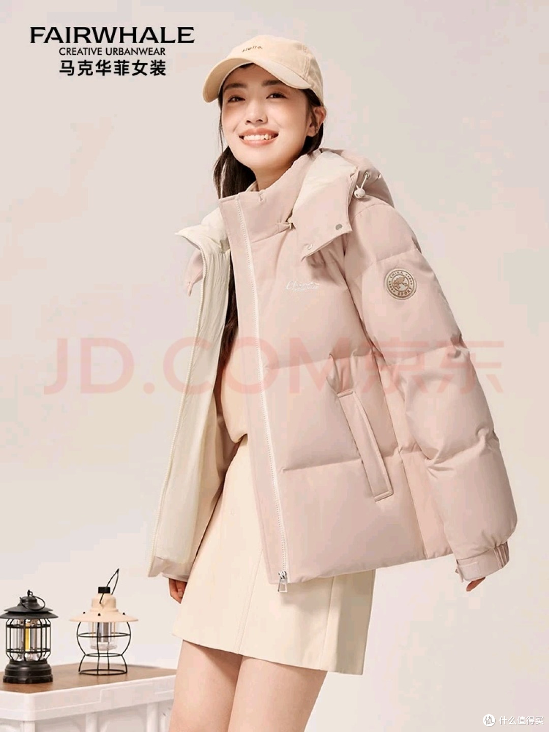 马克华菲短款面包羽绒服女2025新款可脱卸帽保暖抗寒 爱人很喜欢