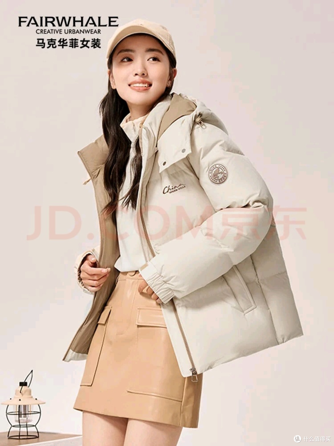 马克华菲短款面包羽绒服女2025新款可脱卸帽保暖抗寒 爱人很喜欢