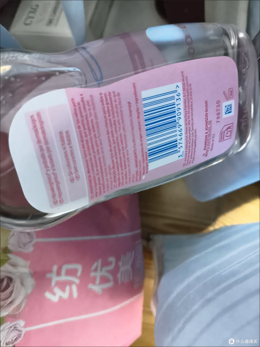 母婴刚需宝藏!强生婴儿润肤油承包全家保湿清洁