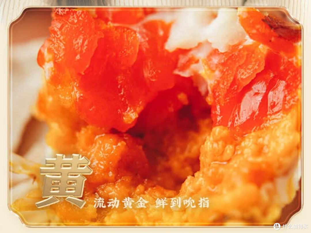 阳澄联合鲜活大闸蟹满黄流油,礼盒装送礼自吃都绝了!
