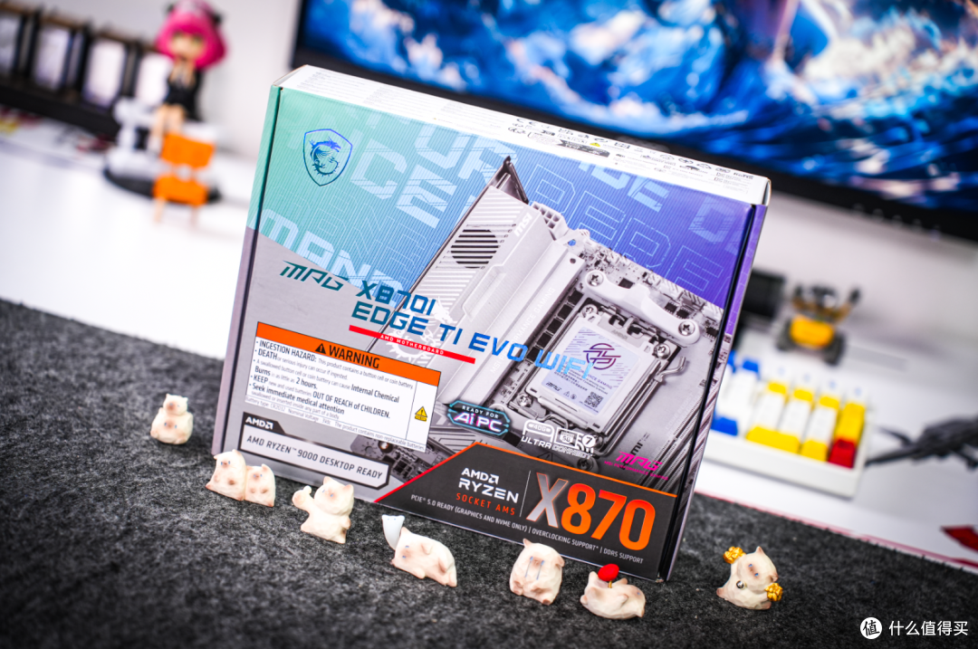 最猛钢炮主板?微星MPG X870I EDGE TI EVO WIFI刀锋钛上手实测
