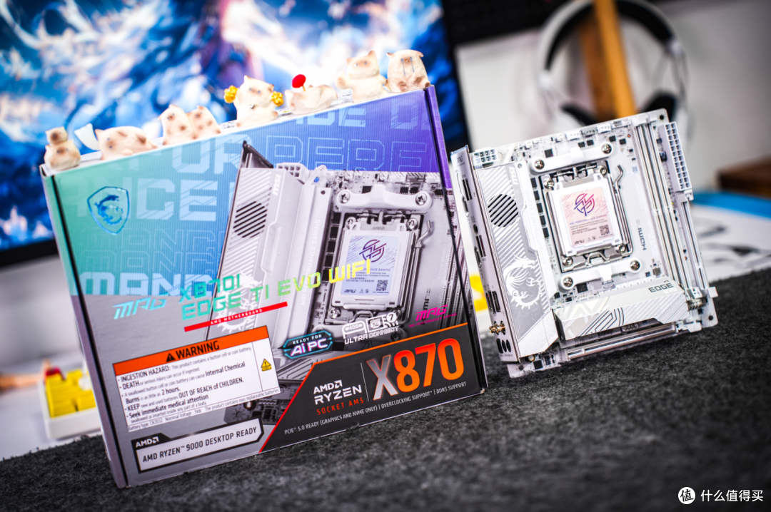 最猛钢炮主板?微星MPG X870I EDGE TI EVO WIFI刀锋钛上手实测