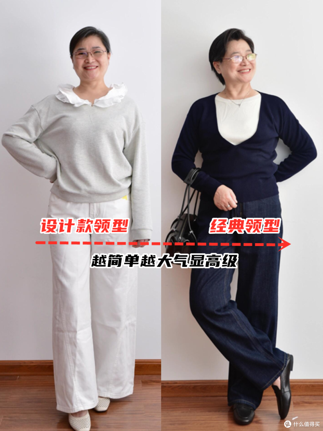 这是我见过最真实的“阿姨穿搭”!130斤不扮嫩不美颜,气质绝了