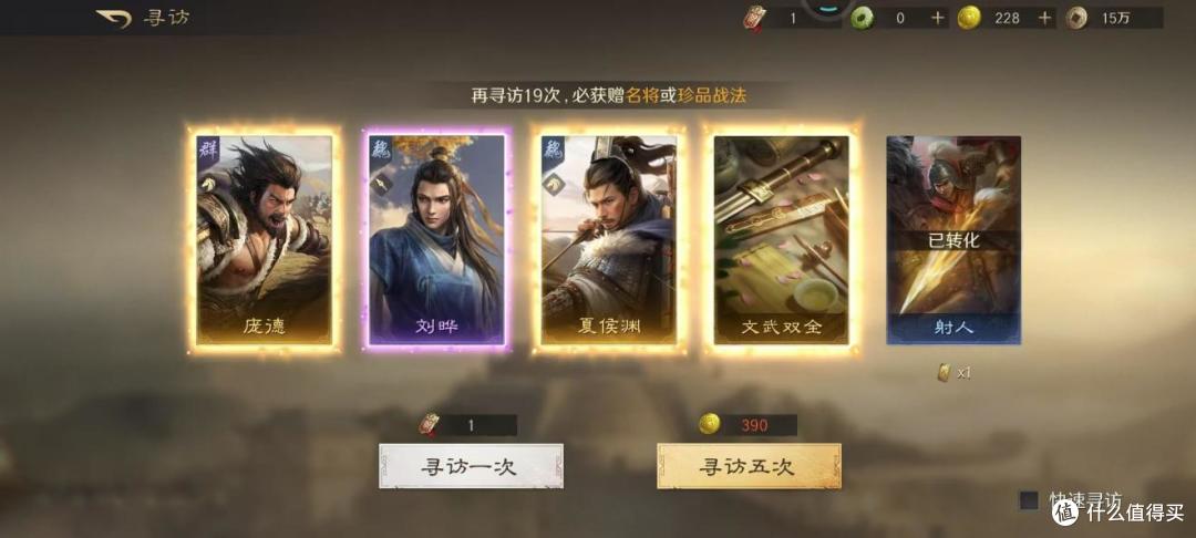 博主烟火气破圈,这游戏“生活感”更动人