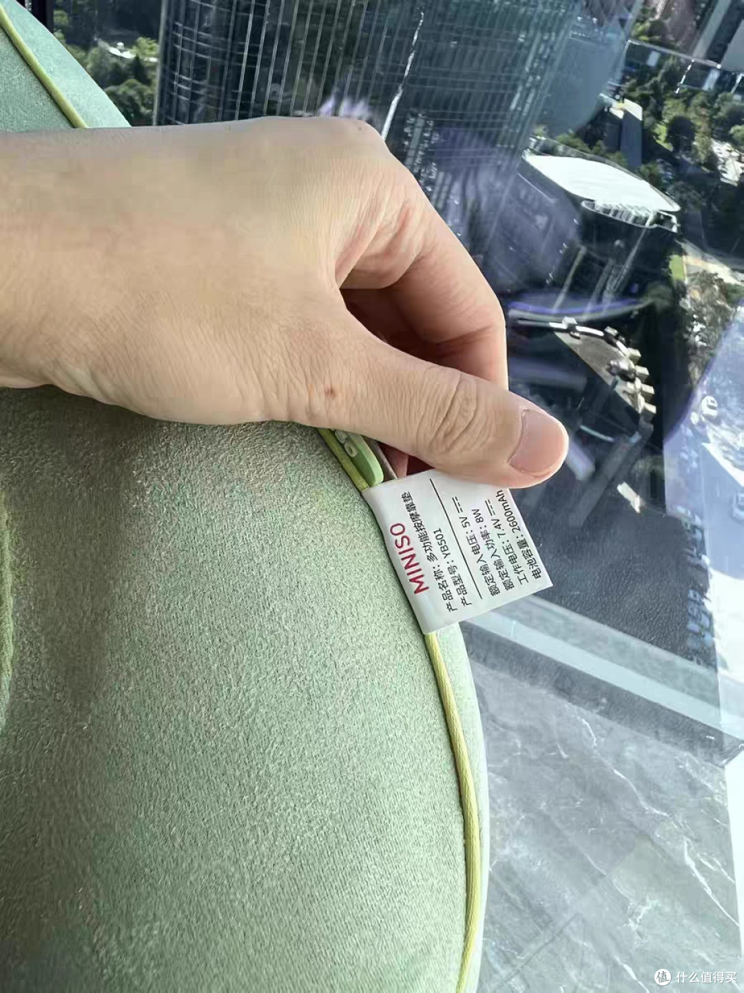 多功能靠垫抱枕自动揉捏神器