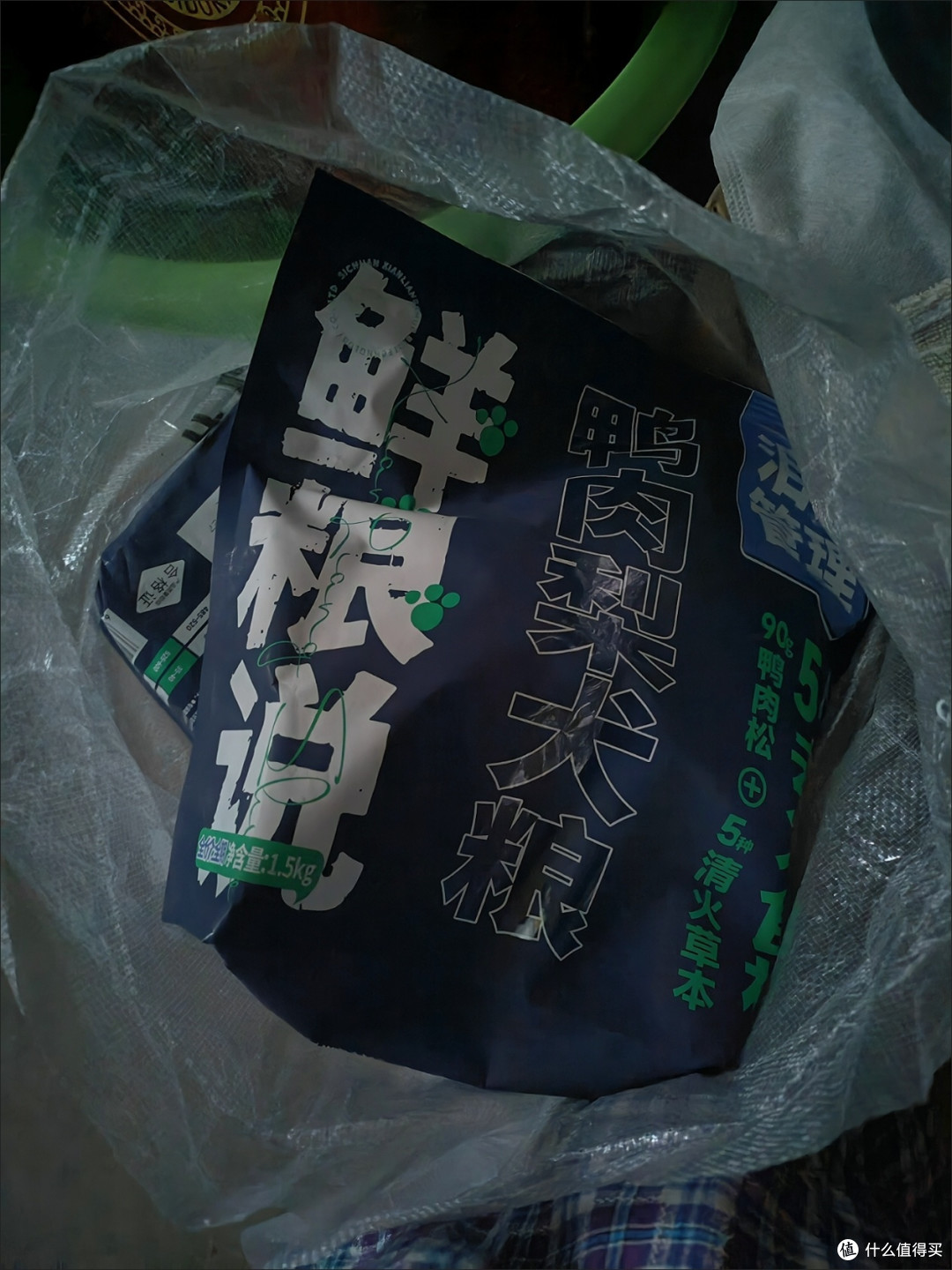 双十一养宠囤粮天花板!鲜粮说肉松粮去泪痕超实用