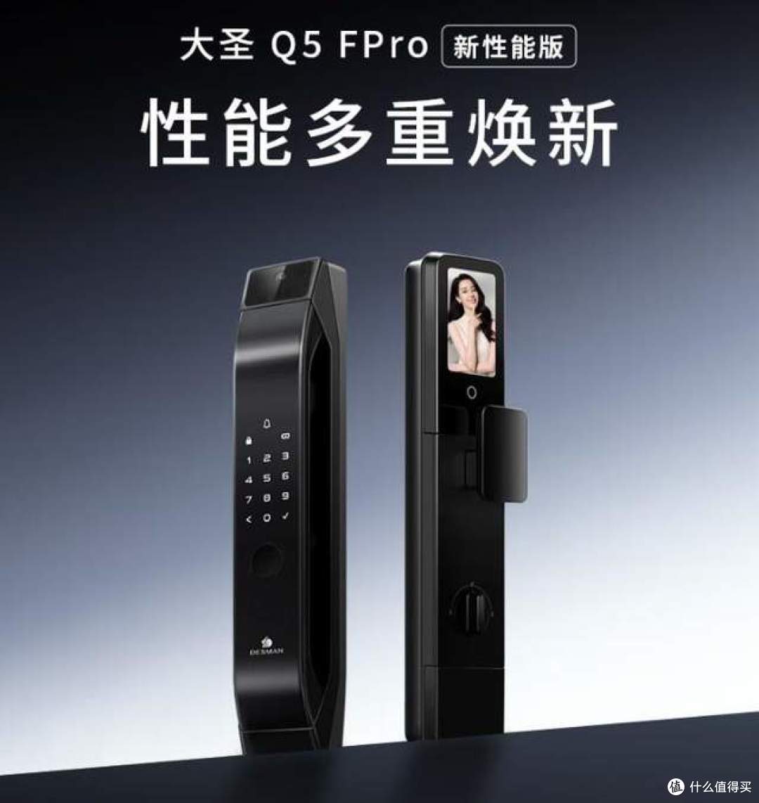 智能锁哪个品牌好?2025智能锁十大品牌排行:质量好又安全口碑公认