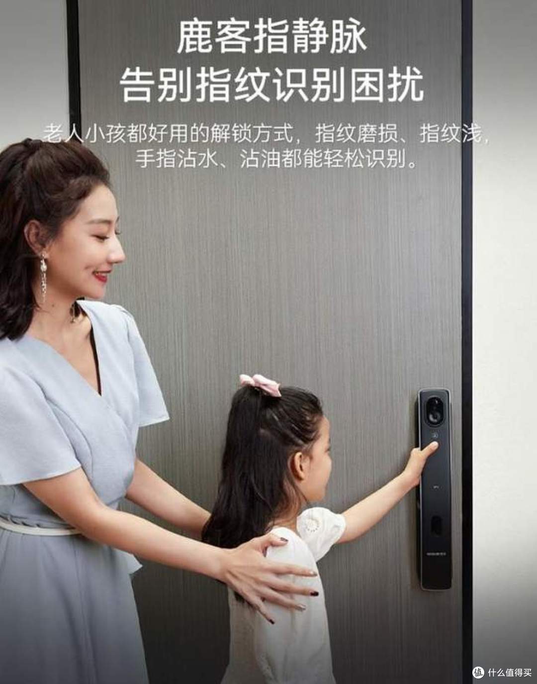 智能锁哪个品牌好?2025智能锁十大品牌排行:质量好又安全口碑公认